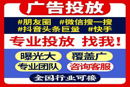 案例解读：SEO与SEM优化助力电商崛起
